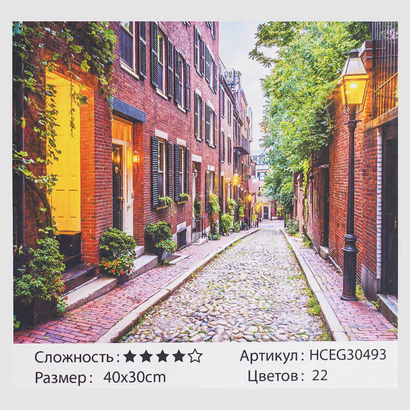 Картини за номерами HCEG 30493 (30) “TK Group“, “Італійський квартал“, 40*30см, у коробці