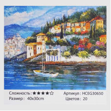 Картини за номерами HCEG 30650 (30) “TK Group“, “Скелястий берег“, 40*30см, у коробці