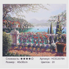 Картини за номерами HCEG 30784 (30) “TK Group“, “Мальовнича бухта“, 40*30см, у коробці 