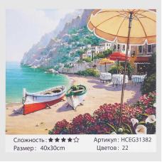Картини за номерами HCEG 31382 (30) “TK Group“, “Лазурний берег“, 40х30 см, в коробці