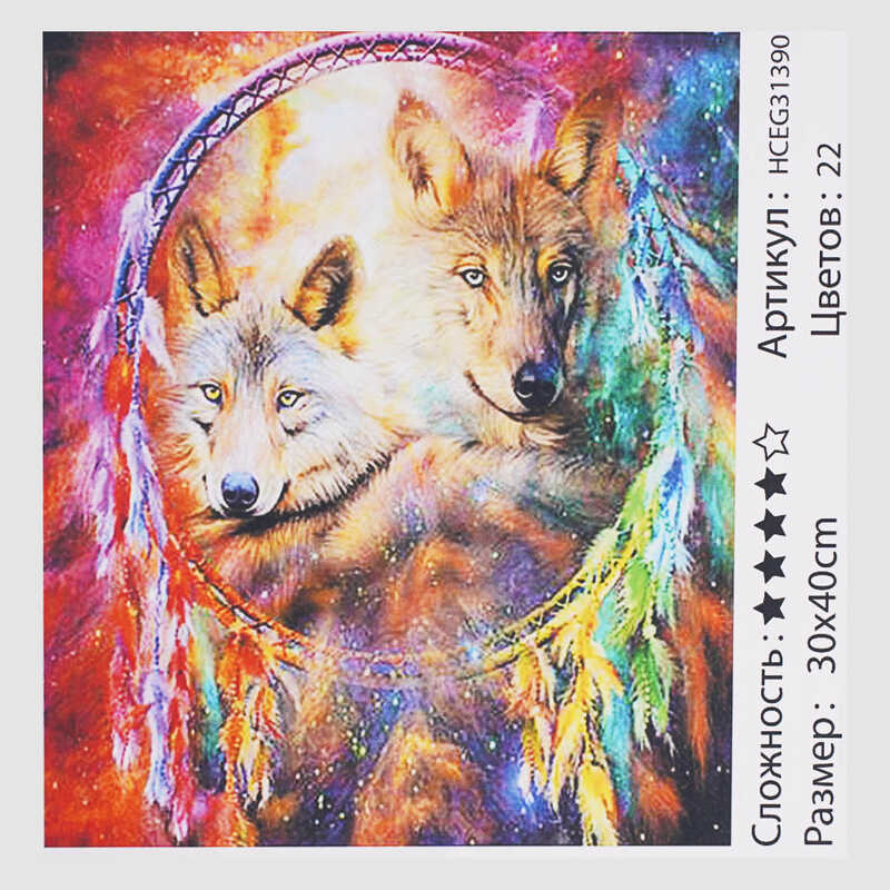 Картини за номерами HCEG 31390 (30) “TK Group“, “Вовча сила“ 40х30 см, в коробці