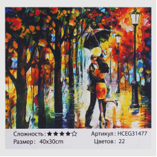 Картини за номерами HCEG 31477 (30) “TK Group“, “Закохані“, 40*30см, в коробці