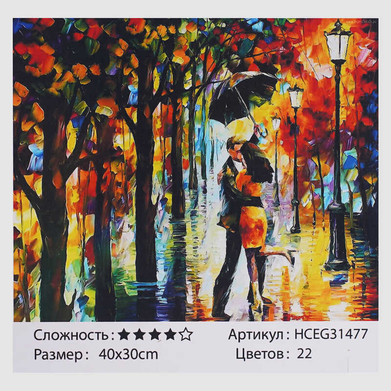 Картини за номерами HCEG 31477 (30) “TK Group“, “Закохані“, 40*30см, в коробці Картини за номерами HCEG 31477 (30) “TK Group“, “Закохані“, 40*30см, в коробці