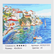 Картини за номерами HCEG 31553 (30)  “TK Group“, “Чарівна Греція“, 40*30 см , в коробці