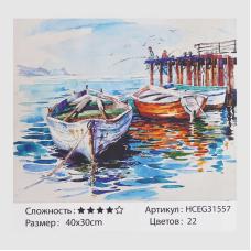 Картини за номерами HCEG 31557 (30)  “TK Group“, “Човни“, 40*30см, в коробці