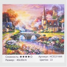 Картини за номерами HCEG 31666 (30) “TK Group“, “Казкові будиночки“, 40х30 см, в коробці