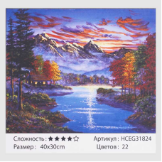 Картини за номерами HCEG 31824 (30) “TK Group“, “Гірська річка“, 40х30 см, в коробці