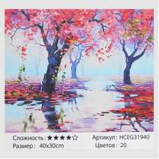 Картини за номерами HCEG 31940 (30)  “TK Group“, “Мандри осіннім лісом“, 30*40 см, в коробці