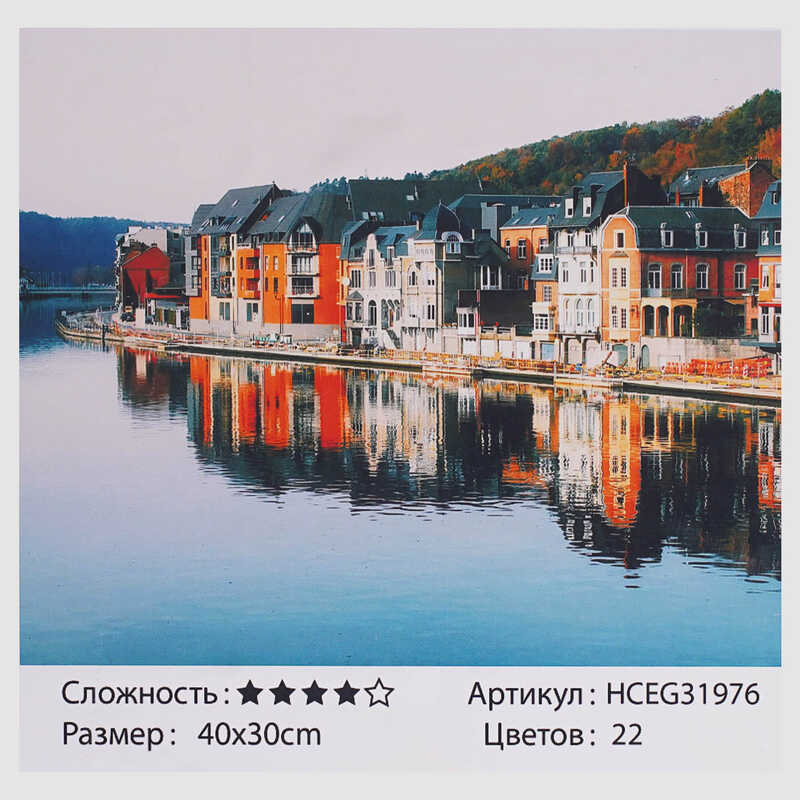 Картини за номерами HCEG 31976 (30) “TK Group“, “Будинки біля моря“, 40*30см, коробка Картини за номерами HCEG 31976 (30) “TK Group“, “Будинки біля моря“, 40*30см, коробка