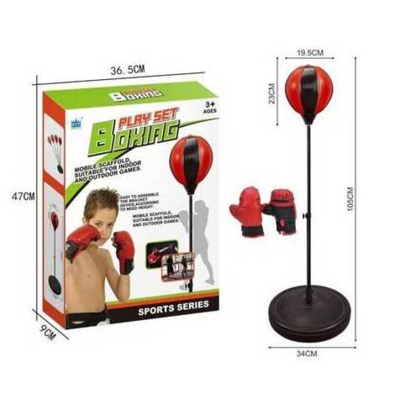 Боксерський набір MY 2016 A (18) груша, рукавички, насос, у коробці