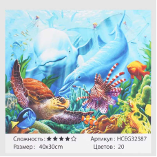 Картини за номерами HCEG 32587 (30) “TK Group“, “Морські друзі“, 40х30 см, в коробці