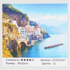 Картини за номерами HCEG 33431 (30) “TK Group“, “Дивовижний відпочинок“,40х30 см, в коробці