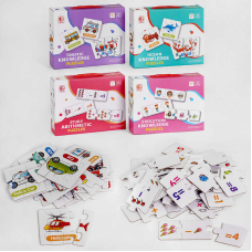 Картонні пазли C 47827 (96) 4 види, 20 деталей, анг.мова, в коробці