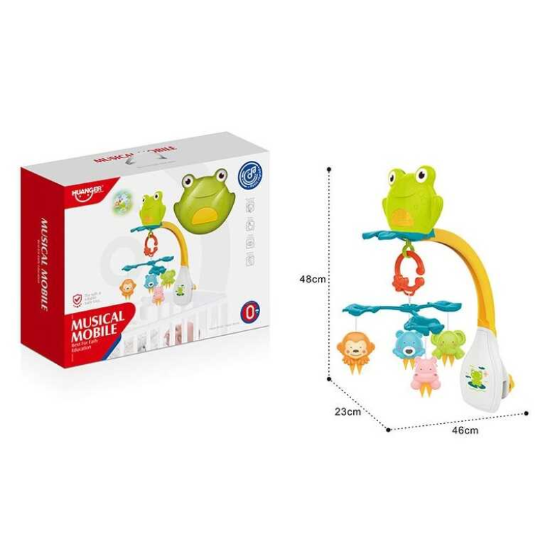 Карусель HE 0309 (6) “Музичний мобіль“, звук, світло, проектор, в коробці