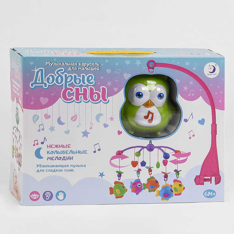 Карусель HL 2018-43 R (18/2) “Добрі сни“, пакування рос. мовою, звукові та світлові ефекти, 5 підвісок, в коробці