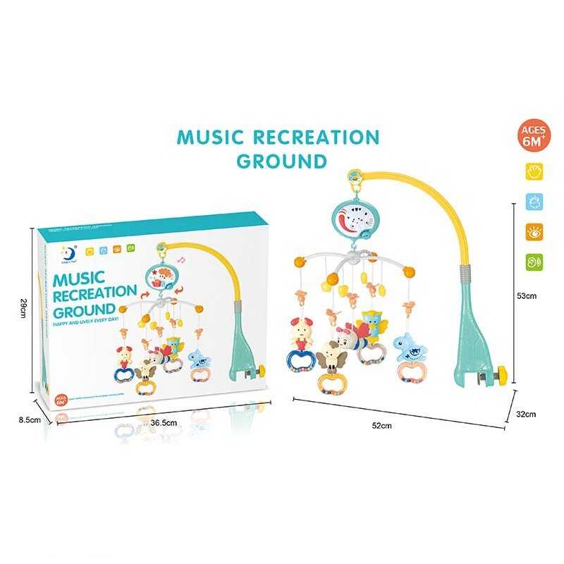 Карусель HL 2020-45 (18/2) “Тваринки”, звук, підсвічування, регулювання звуку, 5 брязкалець, прорізувач, в коробці Карусель HL 2020-45 (18/2) “Тваринки”, звук, підсвічування, регулювання звуку, 5 брязкалець, прорізувач, в коробці