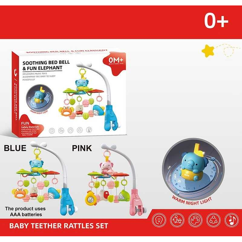 Карусель YD 750-28 (16/2) 2 кольори, в коробці