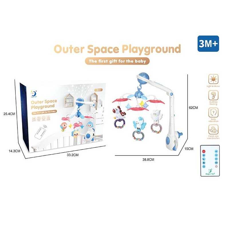 Карусель на радіокеруванні HL 2022-96 (12/3) звук, підсвічування, пульт керування, проєкція зоряного неба, мелодії, таймер, в коробці