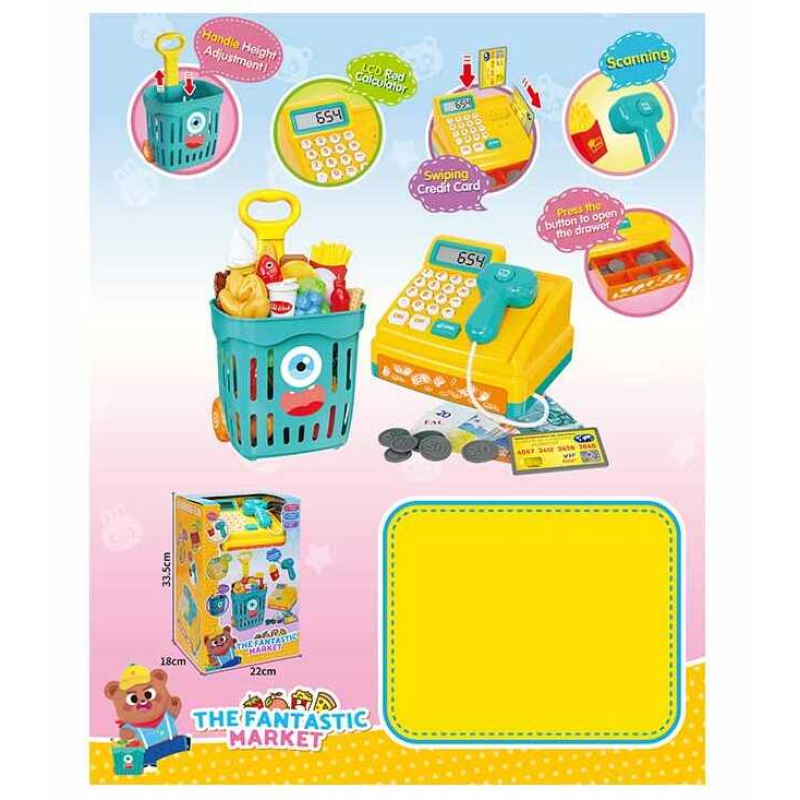 Касовий апарат 35654 (8/2) звуки, підсвічування, калькулятор, муляжі грошей, муляжі продуктів, кошик для супермаркету, в коробці