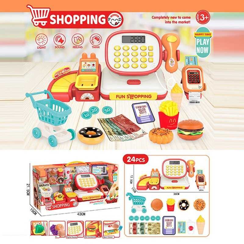 Касовий апарат 997-26 (24/2) 24 аксесуари, звук, підсвічування сканера, муляжі продуктів, міні-візочок, калькулятор, в коробці