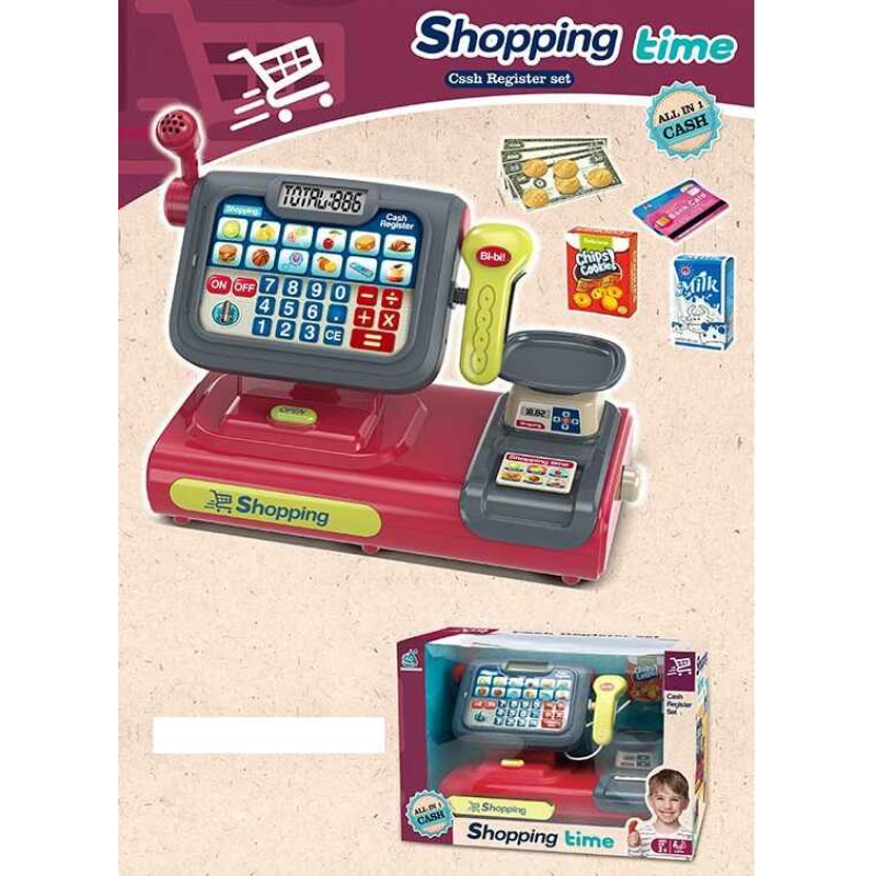 Касовий апарат CF 8523 (24/2) підсвічування сканера, озвучування англ.мовою, калькулятор, мікрофон, у коробці