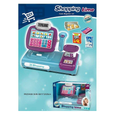 Касовий апарат CF 8525 /26 (24/2) підсвічування сканера, озвучування англ.мовою, калькулятор, у коробці