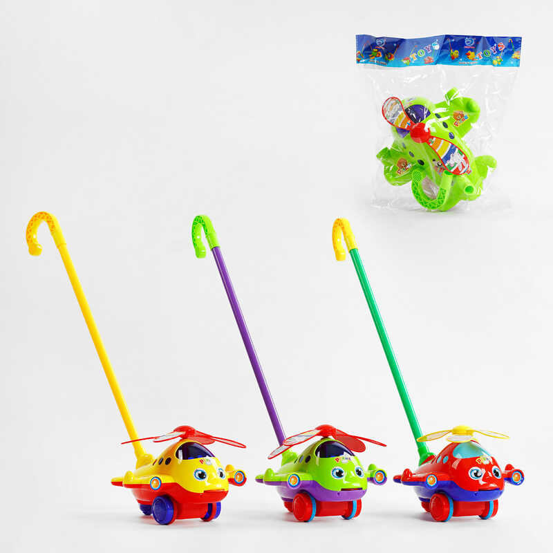 Каталка 0323 (72/2) “Вертоліт“, 3 кольори, на паличці, з дзвіночком, у пакеті, ВИДАЄТЬСЯ ТІЛЬКИ МІКС ВИДІВ