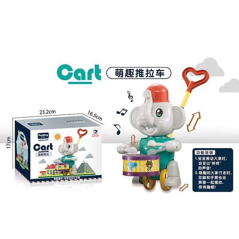 Каталка 0356-2 (32) “Слоненятко“, розмір - 13х14х61 см, рухомі елементи, звук барабану, ручка, в коробці