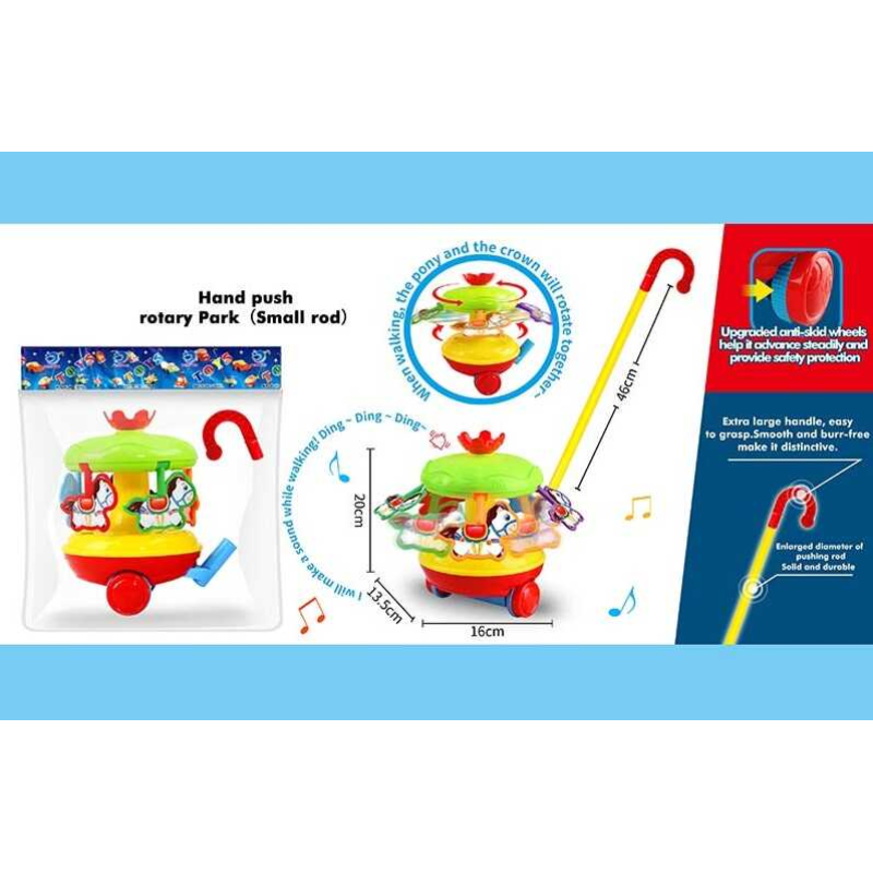 Каталка 0519 (60/2) “Карусель”, на паличці, з дзвіночком, у пакеті