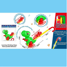 Каталка 0536 (72/2) дзвоник, рухливі елементи, в пакеті