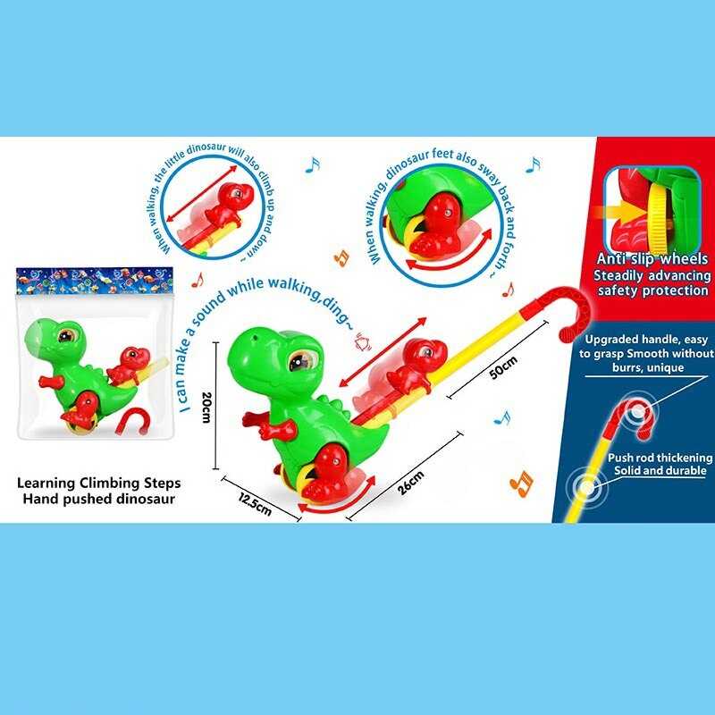 Каталка 0536 (72/2) дзвоник, рухливі елементи, в пакеті