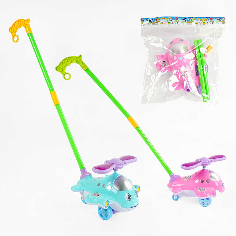 Каталка 198-12 А (96) “Вертоліт“, 2 кольори, на батарейках, підсвічування лопатей, на палиці, з дзвінком, витягує язичок, в пакеті