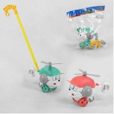 Каталка 198-19 (72/2) 2 види, “Вертоліт“ на палиці, дзвіночок, пропелер, в пакеті