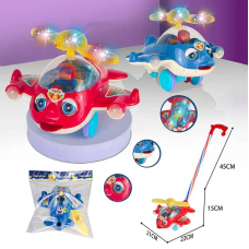 Каталка 701 (48/2) 2 кольори, “Гвинтокрил”, з дзвіночком, підсвічування, на батарейках, на паличці, рухливі елементи, в пакеті