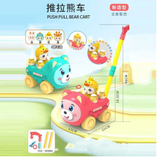 Каталка 8517 C (48/2) 2 кольори, 13 см х 21 см х 46 см, дзвіночок, обертається фігурка, в пакеті