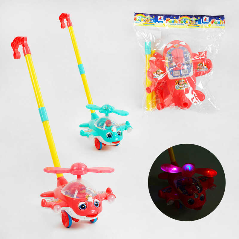 Каталка 8555 В (72/2) “Гвинтокрил“, 2 кольори, підсвічування, дзвіночок, в пакеті