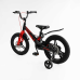 Велосипед 16“ дюймів 2-х колісний Corso «REVOLT» MG-16510  