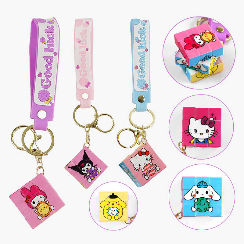 Брелок C 67038 (50) ЦІНА ЗА 12 ШТУК В УПАКОВЦІ “Герої”, кубик Рубіка, у пакеті Брелок C 67038 (50) ЦІНА ЗА 12 ШТУК В УПАКОВЦІ “Герої”, кубик Рубіка, у пакеті