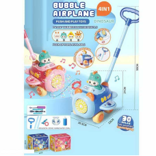 Каталка з мильними бульбашками 8526 Штрих = 90100 (24) 2 види, акум. 3,7 V, підсвічування, мелодія, 1 пляшечка з розчином, USB-кабель, в коробці