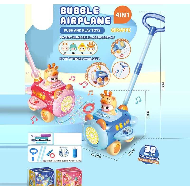 Каталка з мильними бульбашками 8526 Штрих = 90131 (24) 2 кольори, підсвічування, мелодія, 2 режими роботи, пляшечка з розчином, акумулятор 3.7 V, в коробці