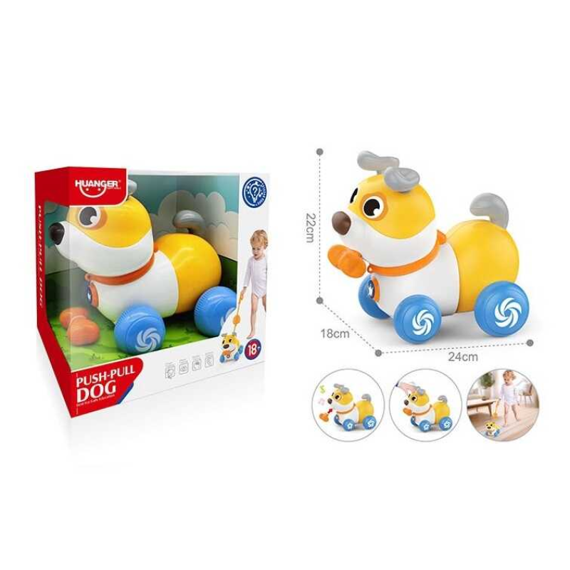 Каталка музична HE 0553 (12) “Собачка”, сенсорна голова, реагує на кістку, звуки, мелодії, підсвічування, тріскачки, в коробці Каталка музична HE 0553 (12) “Собачка”, сенсорна голова, реагує на кістку, звуки, мелодії, підсвічування, тріскачки, в коробці