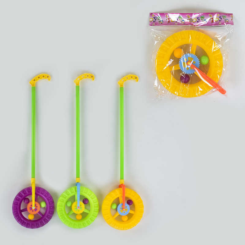 Каталка-колесо 059 Е (288/2) 3 кольори, в пакеті, ВИДАЄТЬСЯ ТІЛЬКИ МІКС ВИДІВ