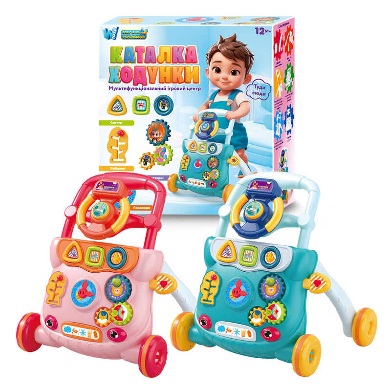 Каталка-ходунки 47256 (12) “WToys“, 2 кольори, ОЗВУЧУВАННЯ УКРАЇНСЬКОЮ МОВОЮ, шестерні, геометричний сортер, іграшкове кермо, підсвічування, пісні, пальчикові ігри, в коробці