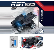 Квадроцикл на радіокеруванні YKP 3 (30/2) акумулятор 3.7 V, USB кабель, пульт керування 2.4 GHZ, парогенерація, підсвітка, в коробці