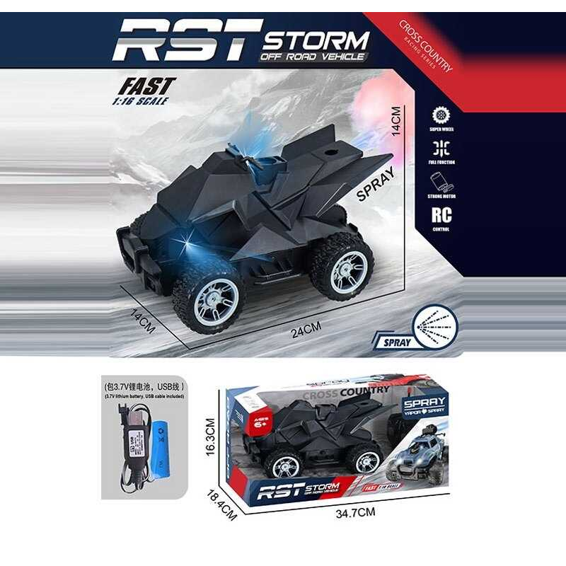 Квадроцикл на радіокеруванні YKP 3 (30/2) акумулятор 3.7 V, USB кабель, пульт керування 2.4 GHZ, парогенерація, підсвітка, в коробці Квадроцикл на радіокеруванні YKP 3 (30/2) акумулятор 3.7 V, USB кабель, пульт керування 2.4 GHZ, парогенерація, підсвітка, в коробці