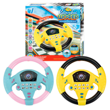 Кермо “Кмітливий шофер“ 71798 (96/2) “WToys“, ОЗВУЧУВАННЯ УКРАЇНСЬКОЮ МОВОЮ, 2 кольори, фрази, віршик, пісня, звуки, кріплення на присосках, в коробці