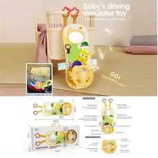 Кермо 1026-38 (24) в коробці