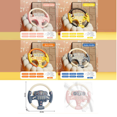 Кермо 1026-61 (96) ВИДАЄТЬСЯ ТІЛЬКИ МІКС ВИДІВ