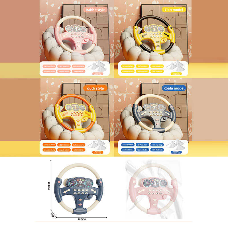 Кермо 1026-61 (96) ВИДАЄТЬСЯ ТІЛЬКИ МІКС ВИДІВ