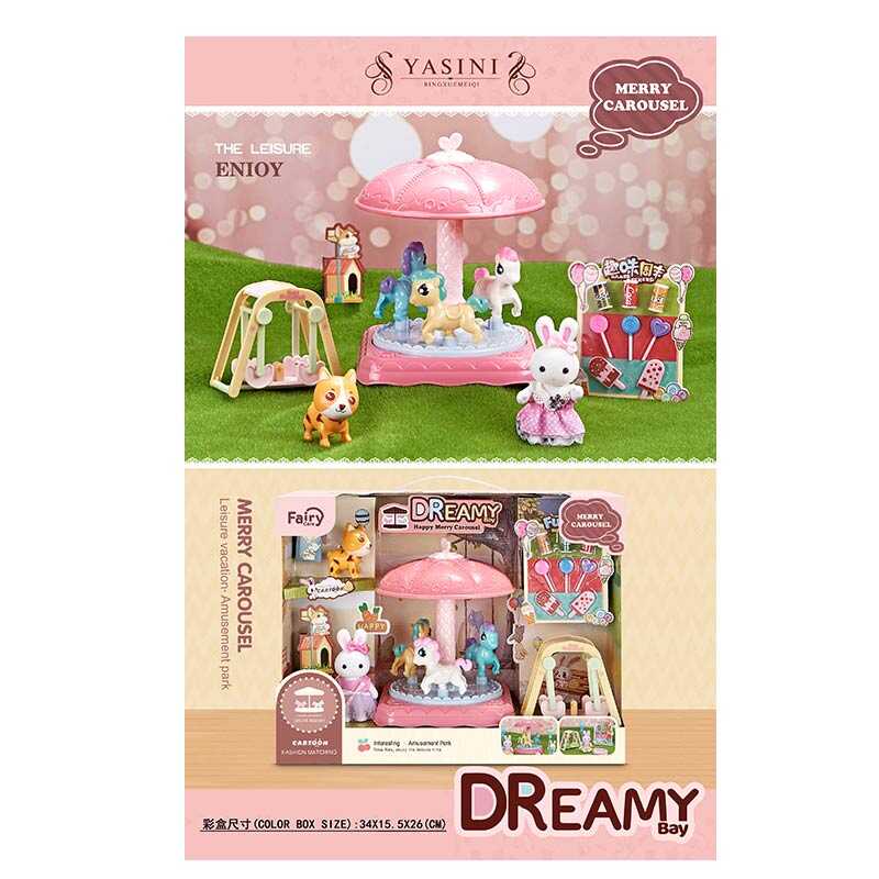 Ігровий майданчик 6659 (18) флоксова фігурка, собачка, карусель, гойдалка, аксесуари, в коробці